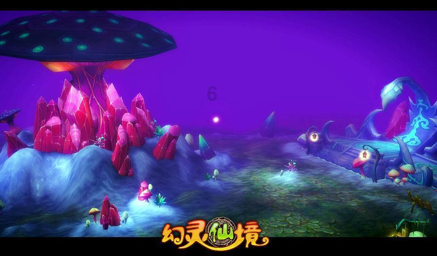 公共关系传播原则是？游戏画面