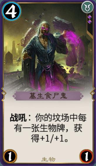 忍者鲨鱼