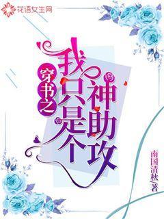 农家院后院逃脱