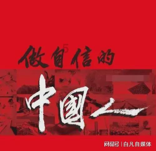 阴森的郊区