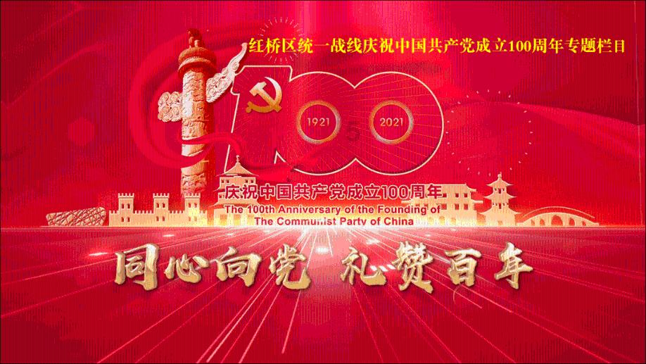 史丹利的寓言