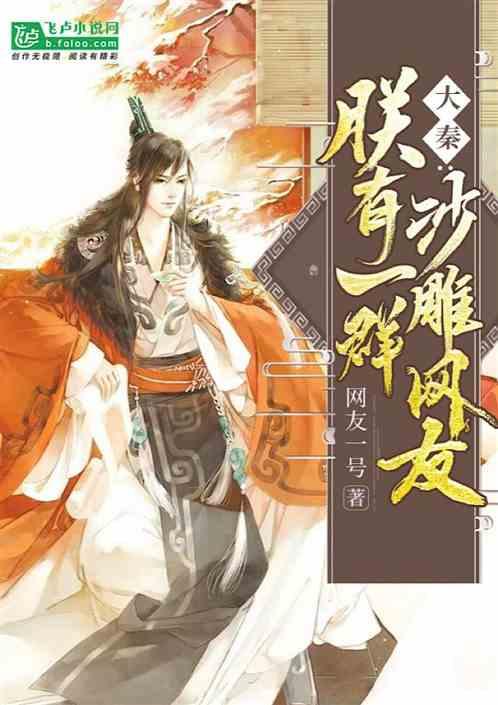 一级运动员能降30分录取！国内马术名校2024马术本科单招最多20名！